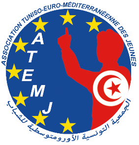 هجوم سوسة الارهابي : الجمعية التونسية الأورومتوسطية للشباب تثمن قرارات رئاسة الحكومة 